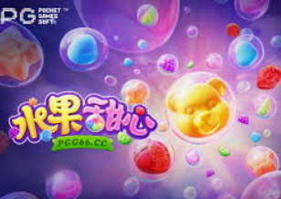 BBIN视讯官网电脑免费版